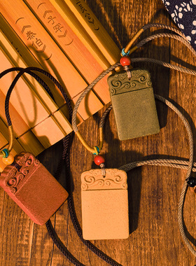 好客山东古法合香香佩香薰挂饰