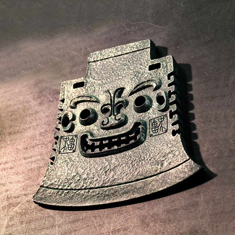 山东博物馆 亚丑钺平面文创冰箱贴磁吸贴山东礼物纪念品伴手礼