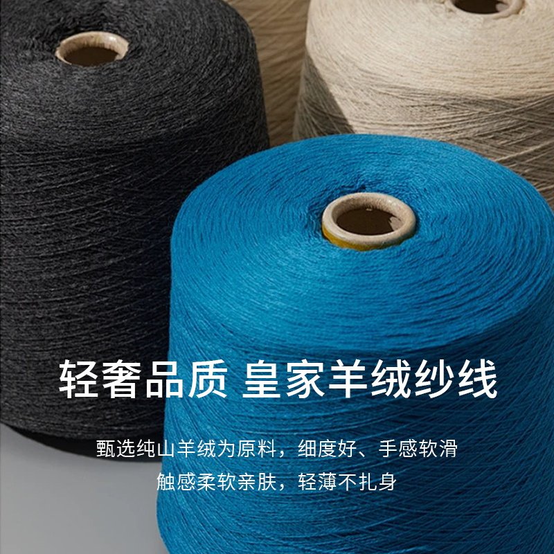 xinuosichou惜诺 康赛妮100%山羊绒围巾新款 冬氛围红色三角披肩,淘宝优惠券,粉丝福利购,淘宝优惠卷