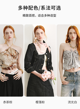 xinuosichou惜诺豹影独白中方巾