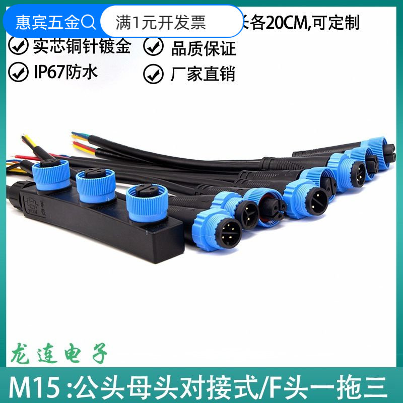 图2