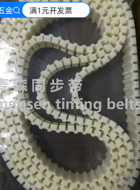 厂家供应橡胶同步带火腿香肠扎线