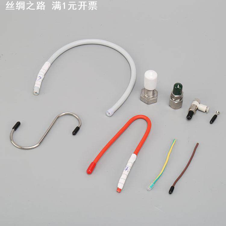 CS端末帽 透明无色软胶套 绝缘阻燃铁丝铁棒胶头 6mm防尘帽,淘宝优惠券,粉丝福利购,淘宝优惠卷