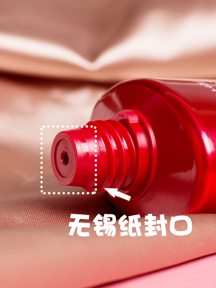 新版 19 肌肤防护精华 spf50 美白 Biore 碧柔红管防晒霜喱乳红色红瓶 新版 19 肌肤防护精华 spf50 美白 Biore 碧柔红管防晒霜喱乳红色红瓶