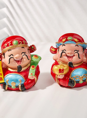 请财神送财神财源滚滚进家门