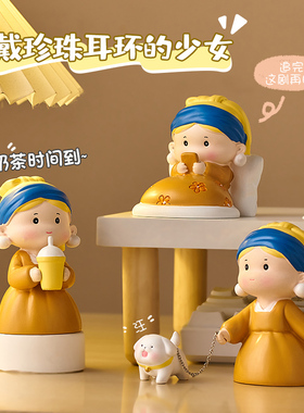 打工人！千万莫生气！