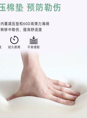双人养老院护理腰腹带
