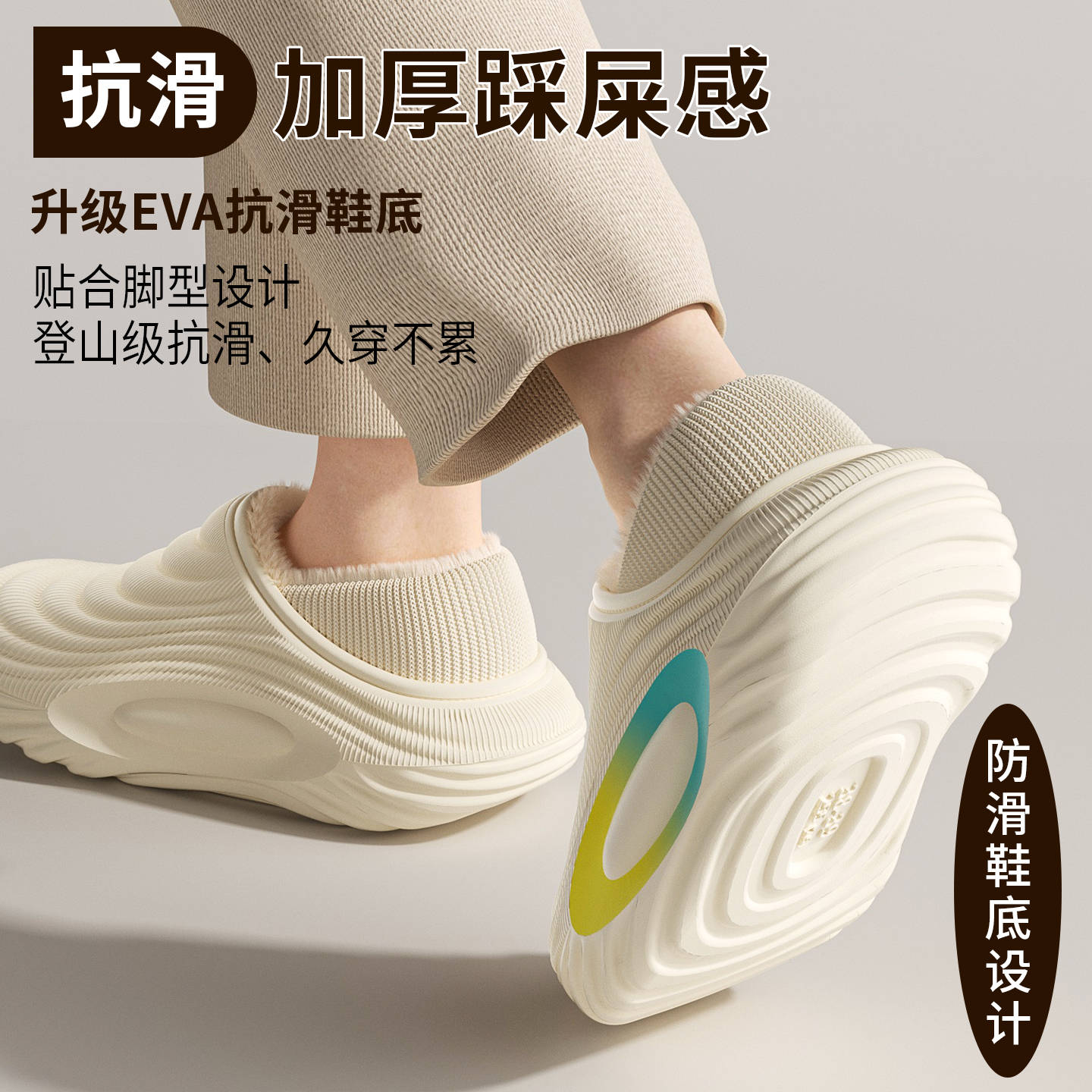 ECAC防水棉拖鞋男女情侣冬季外穿包跟保暖2025新款加绒加厚棉鞋女 - 图0