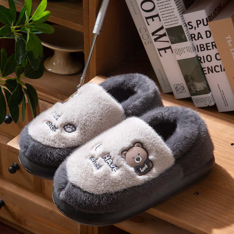 ECAC男士棉拖鞋男款加厚冬2025新款毛绒保暖室内家居防滑包跟棉鞋,淘宝优惠券,粉丝福利购,淘宝优惠卷