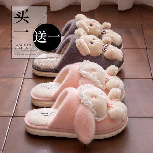 买一送一情侣棉拖鞋男女一对秋冬季室内居家用防滑可爱毛毛绒棉拖 - 图0