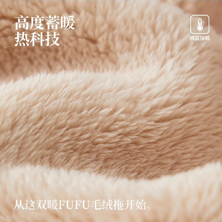 买1送1棉拖鞋女冬季室内家居防滑情侣保暖地板静音毛毛绒棉拖男冬,淘宝优惠券,粉丝福利购,淘宝优惠卷