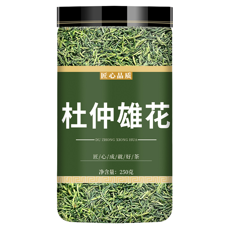 杜仲雄花茶张家界药材正品中药非特级中药材杜仲茶杜仲雄花的功效-图3