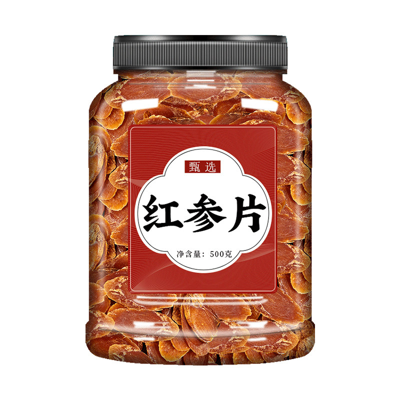  恒鹿堂人参/园参及其制品