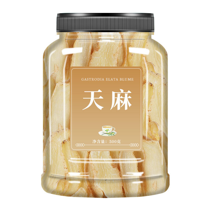 天麻500g正品特级干货新鲜天麻片粉 恒鹿堂天麻