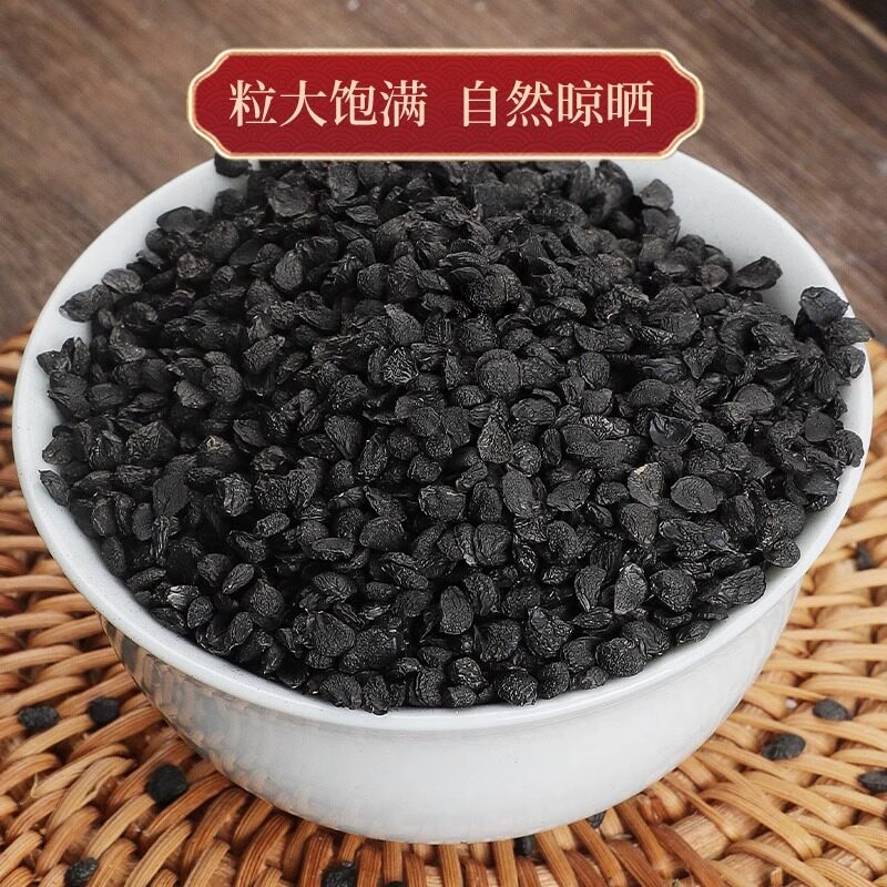 韭菜籽中药材官方旗舰店炒熟韭菜籽枸杞茶野生泡水喝的功效与作用