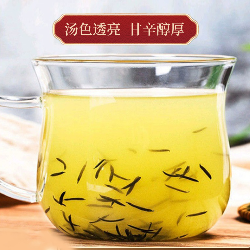 杜仲雄花茶张家界药材正品中药非特级中药材杜仲茶杜仲雄花的功效-图2