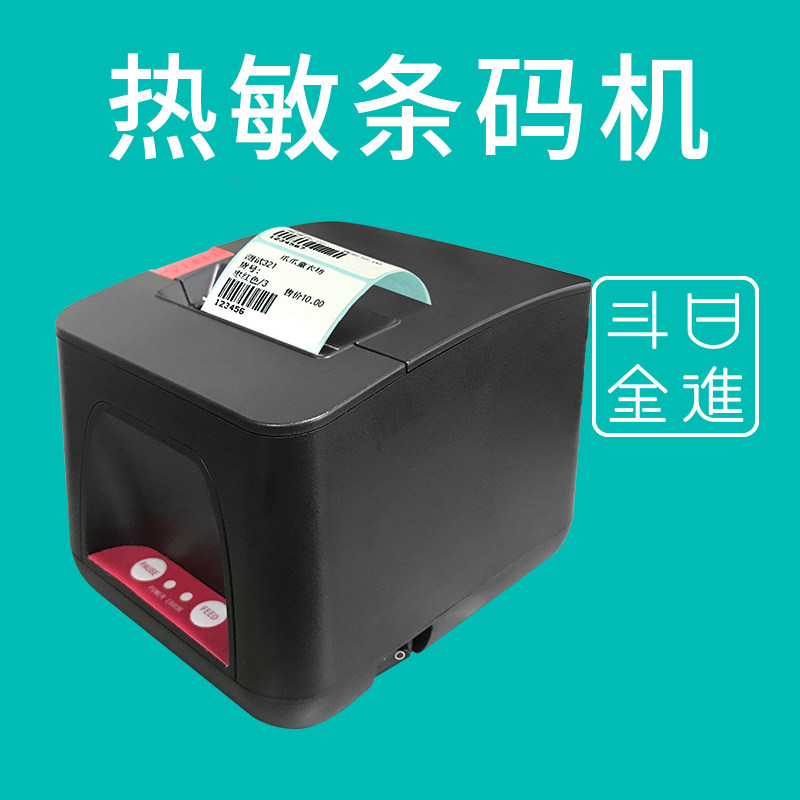 图3