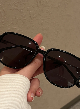 2025年新款墨镜女显脸小防紫外线