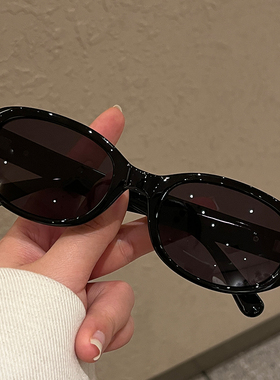 墨镜女2025新款猫眼防紫外线