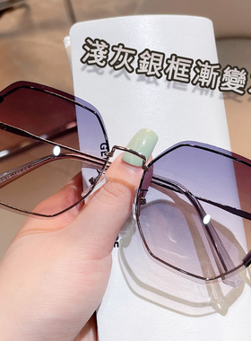 2026年夏季新款墨镜女士防紫外线