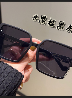 茶色墨镜女士防紫外线太阳眼镜