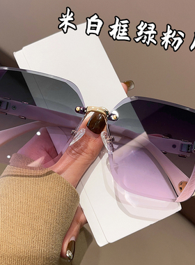 2024新款爱玛橙墨镜女士高级感