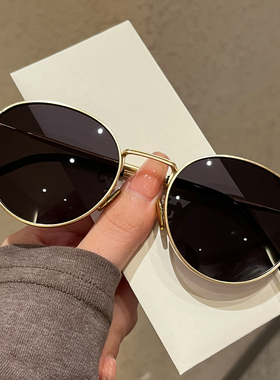 复古圆框墨镜女防紫外线防晒欧美