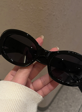 墨镜女款显脸小防紫外线2026新款