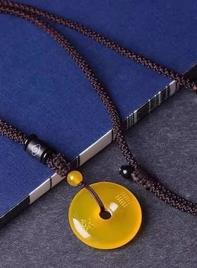 五行属土缺土补土天然黄玛瑙平安扣吊坠麒麟钥匙扣挂件车挂批发