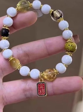2025年新款香灰瓷糖心玛瑙手串好运连绵金榜暴富桃花饰品男女礼物