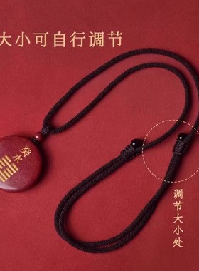 朱砂五行挂件甲木丙火丁火癸水戊土缺火补火离为火吊坠天干能量牌