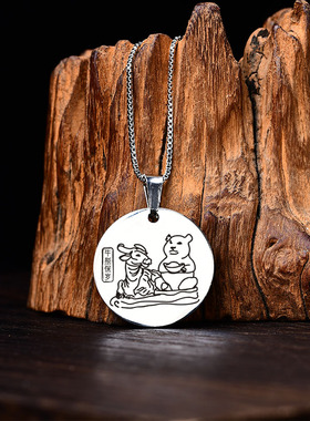 集雅轩宋韶光大师2026马年吉祥物生肖属鼠牛熊保岁黑曜石吊坠礼品