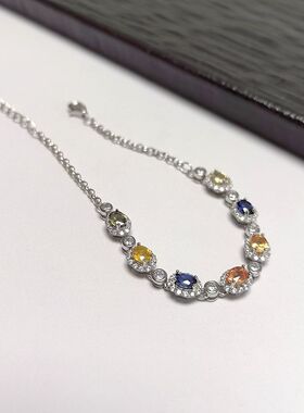 S622# 天然彩色蓝宝石 通体S925纯银手链 高净度满火彩新款手链