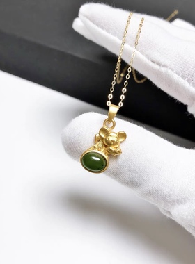 D326# 天然和田玉碧玉精工镶嵌属你有钱吊坠 18.8*10*9.5mm