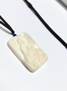 D29#天然猛犸象牙弥勒佛吊坠 带原皮 精工雕刻37.5*23*10mm 8.9克