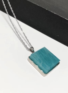 D163# 莫桑比克老矿料天河石方牌吊坠21*21*7.5mm 重11.1克