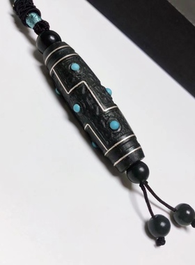 D613# 天然和田玉青玉墨玉错银绿松石西藏九眼天珠吊坠 53.5*15mm