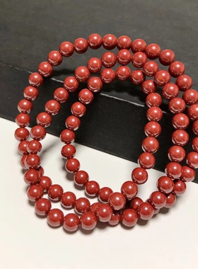 S80# 天然原矿朱砂帝王砂三圈手链6.5mm