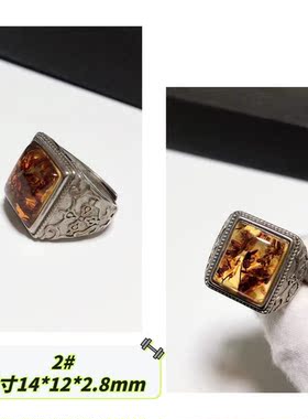 G17# 天然琥珀男款戒指 S925复古银托 多款可选