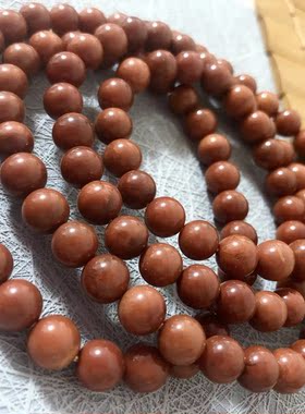 S10# 天然缅黄玉绵橘四圈手链 手串8mm 橘红珍品