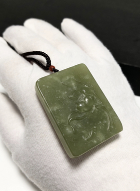 D987# 天然和田玉黄口料莲花吊坠39*29*9mm 重26克 配证书