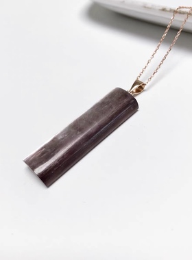 D531# 猫眼极光锂云母能量柱吊坠锁骨链37.3*12*6.8mm 重6.72克