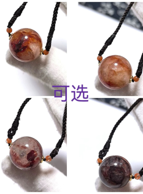 D1256# 天然红胶花吊坠 鸠羽幽灵牛血红吊坠锁骨链项链 多款可选