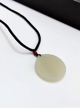 D957# 天然和田玉青白玉圆牌吊坠 圆满喜乐挂件27*26.5*3mm