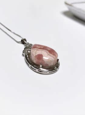 D40# 天然阿根廷五花肉红纹石水滴镶嵌吊坠 22*16*8mm 3.97克