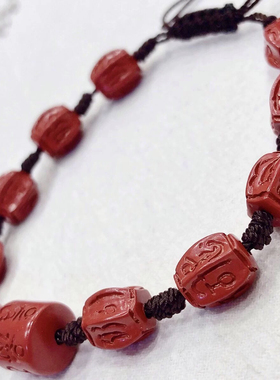 S279# 原矿朱砂回纹鼓珠手链8.8*9mm 配回纹桶珠10*10mm