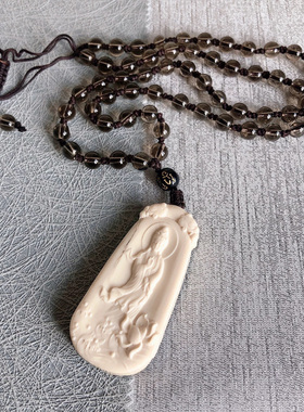 D26#天然猛犸象牙白冰料精工雕刻观音吊坠 53.8*25.5*9.5mm 14.9g