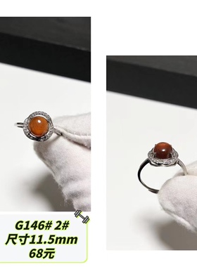 G146# 天然橙红石榴石戒指11.5mm S925银开口戒托 多款可选
