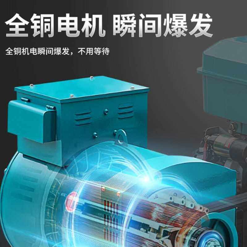 玉柴小型柴油静音家用千瓦发电机组 安捷顺徽九柴油发电机