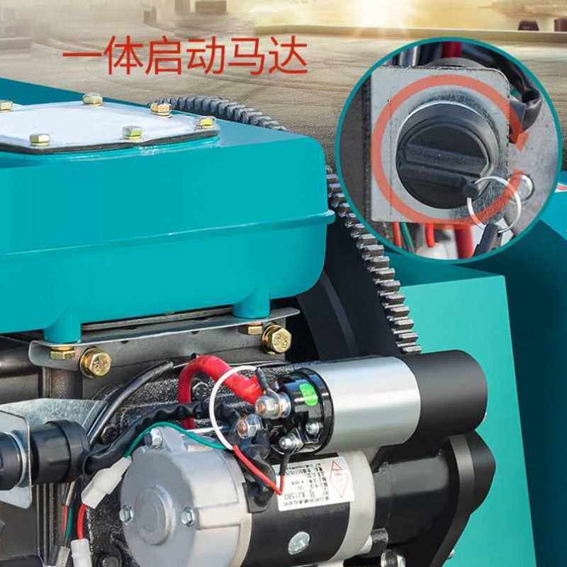 玉柴小型柴油静音家用千瓦发电机组 安捷顺徽九柴油发电机